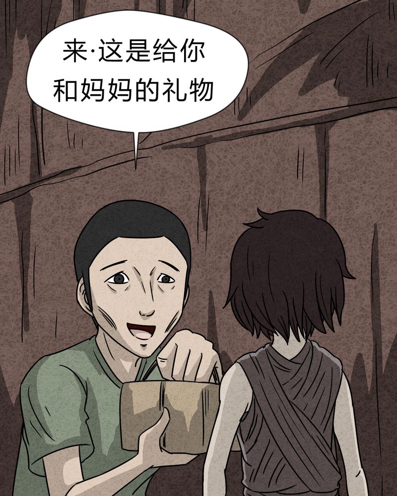 52