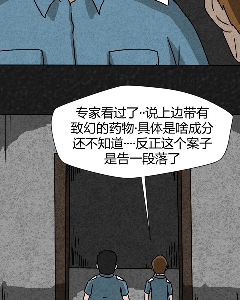 59