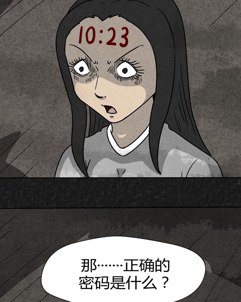 48