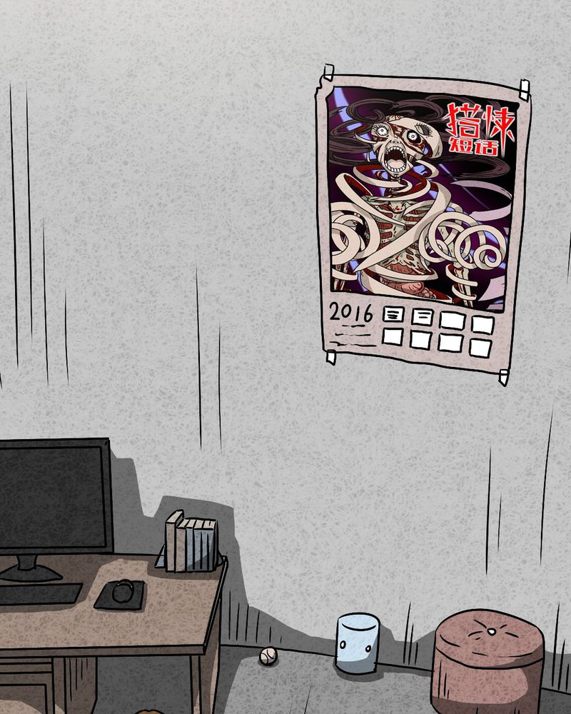 56