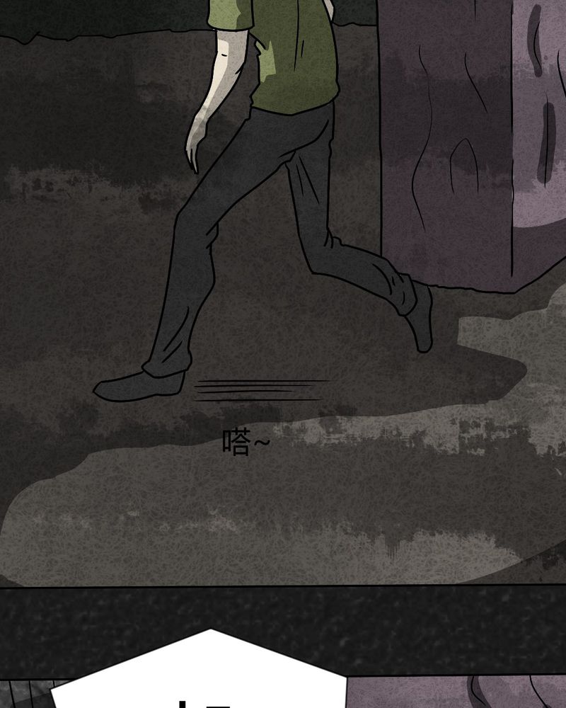64