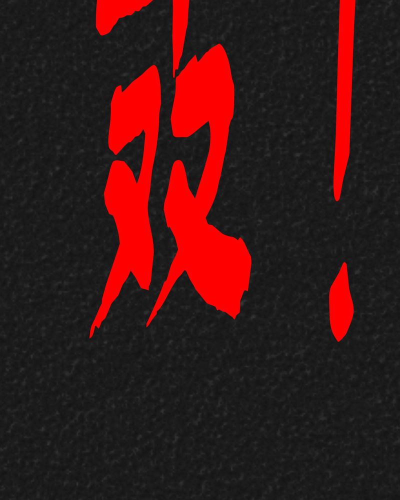 49