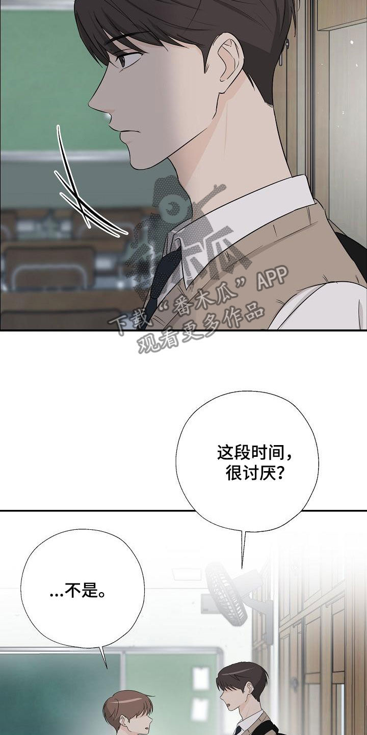 18