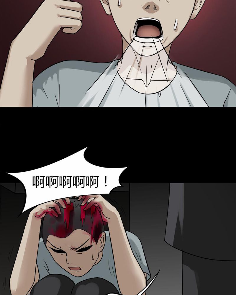43