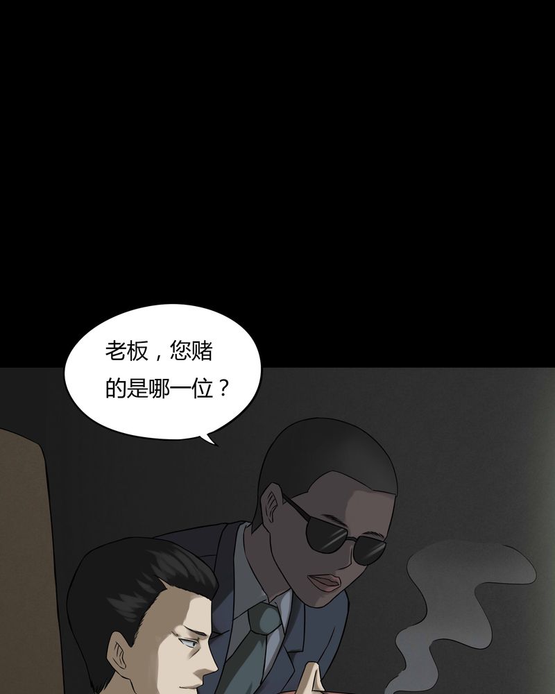 30