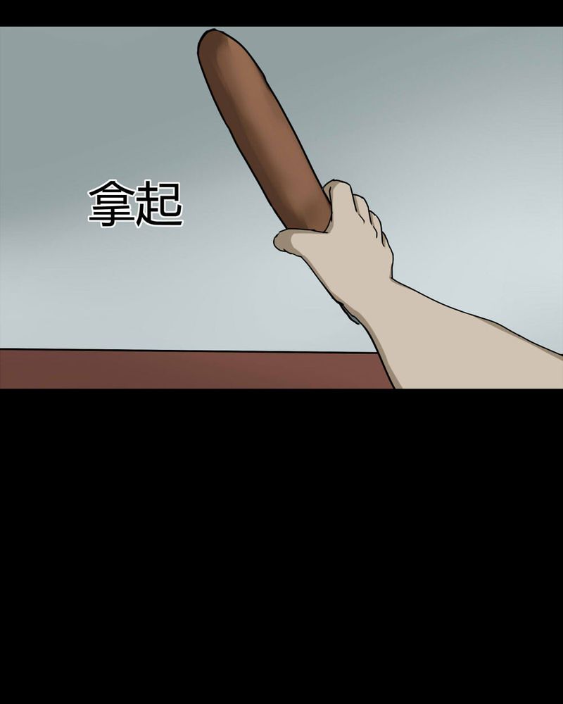 46