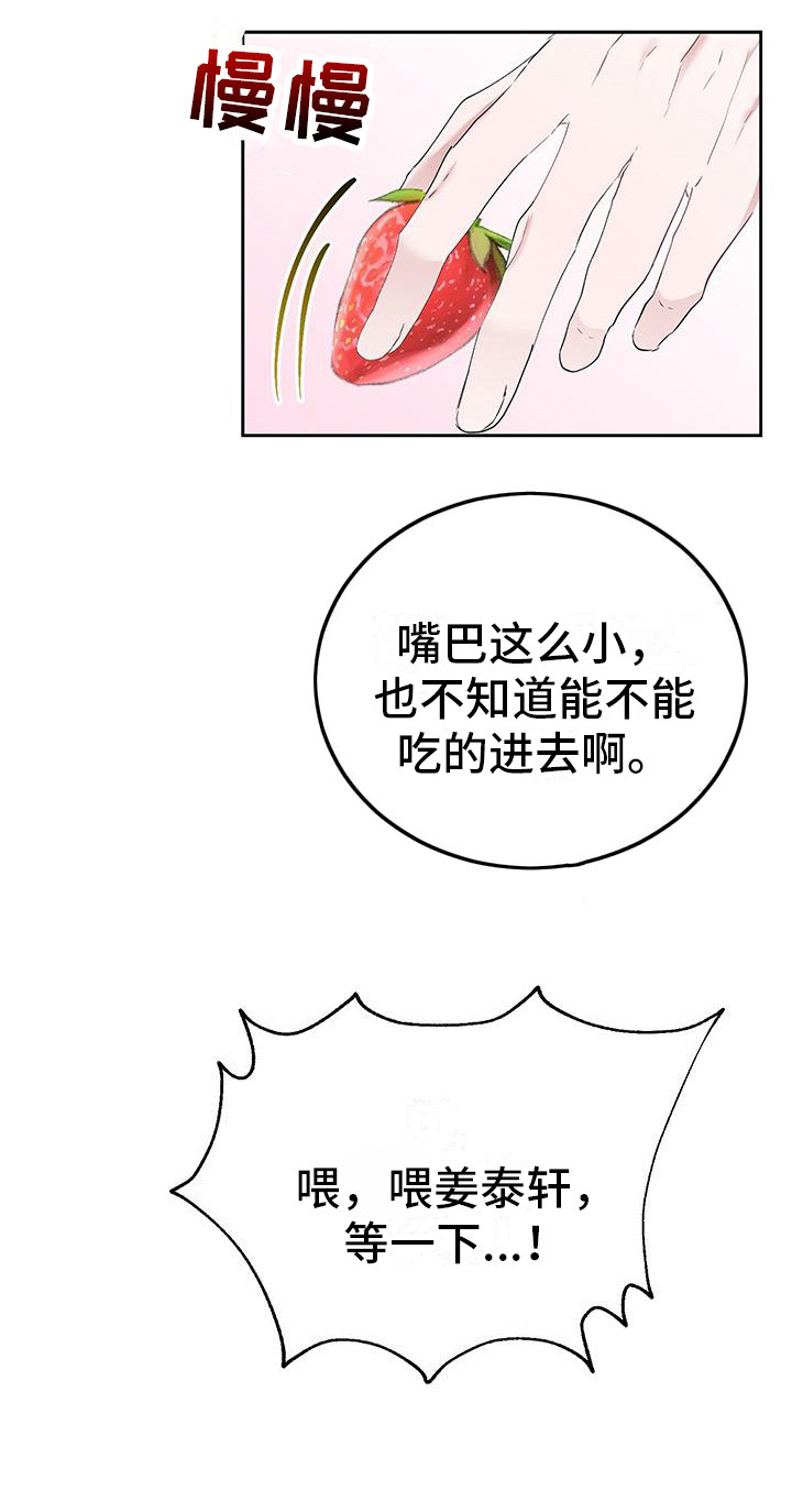 23.jpg