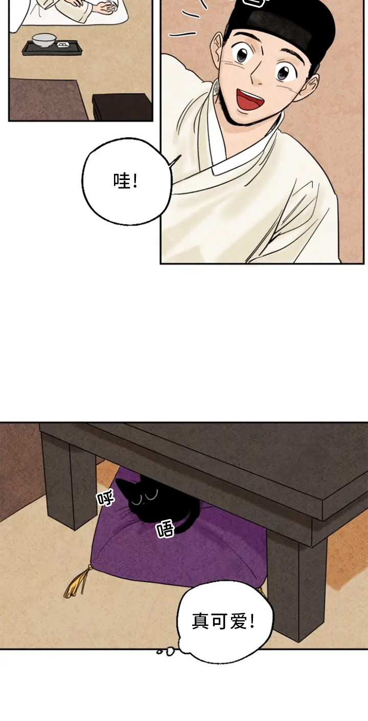 29