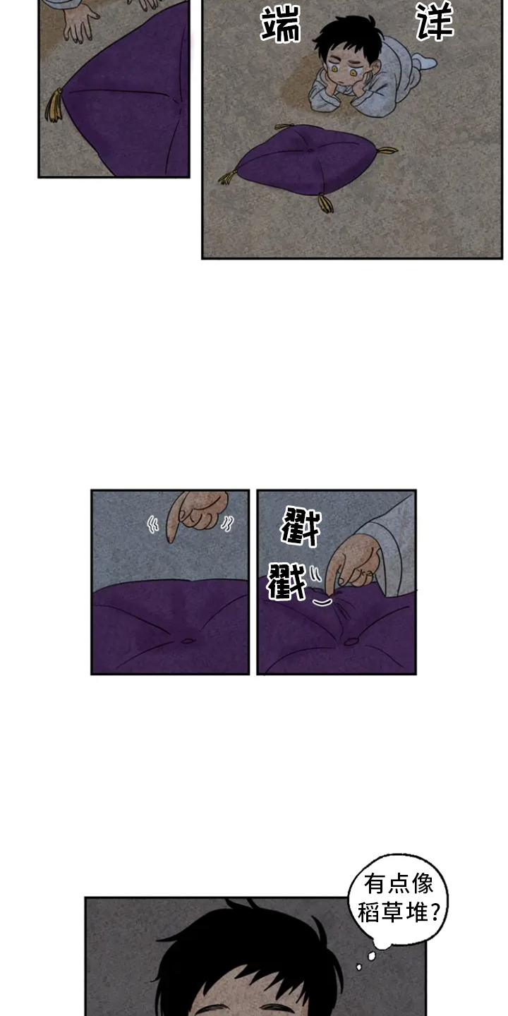 27