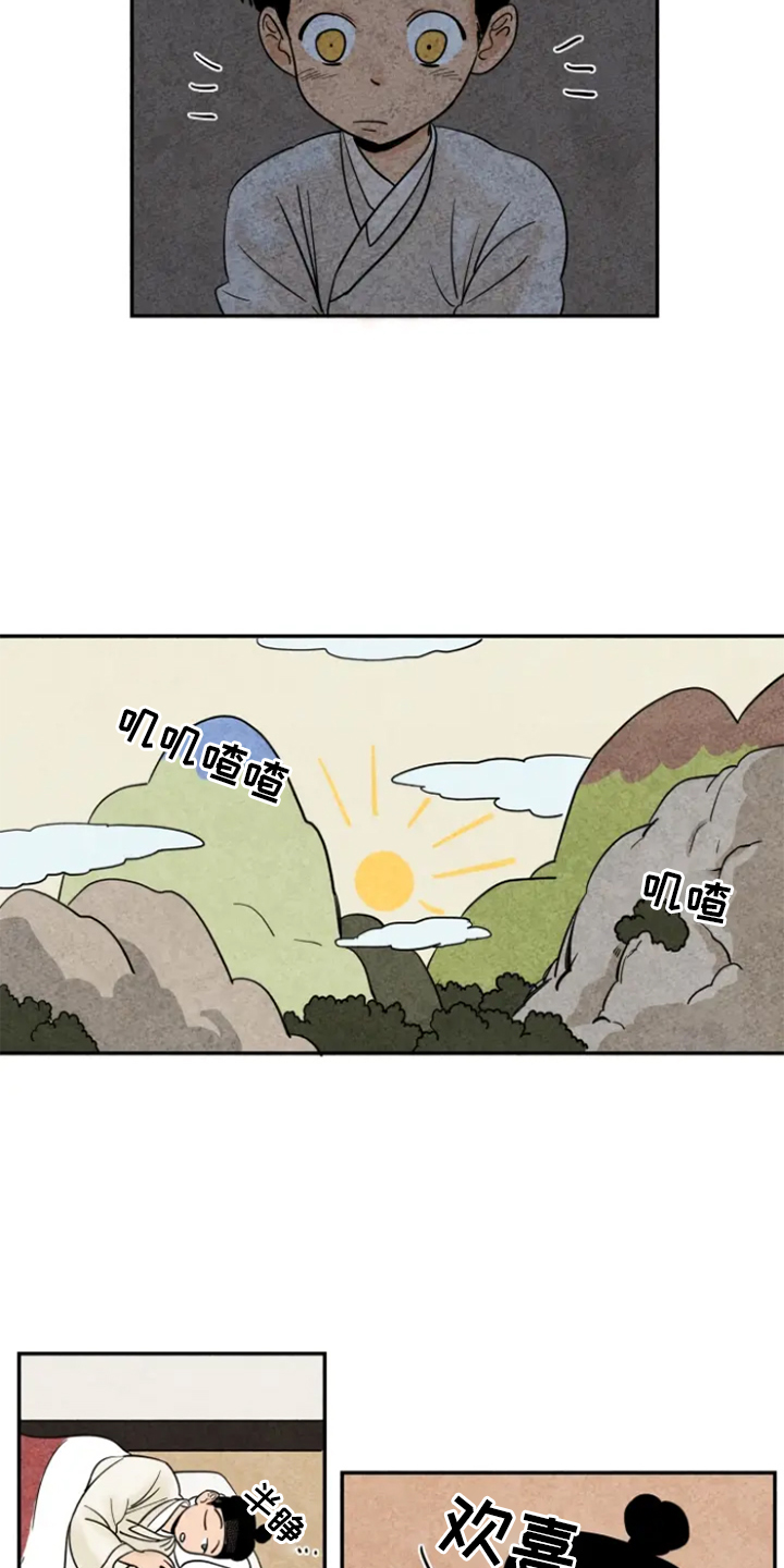 28