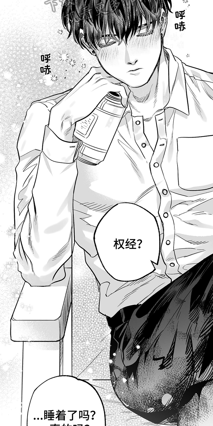 21