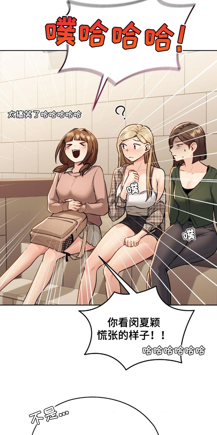 最喜欢的你