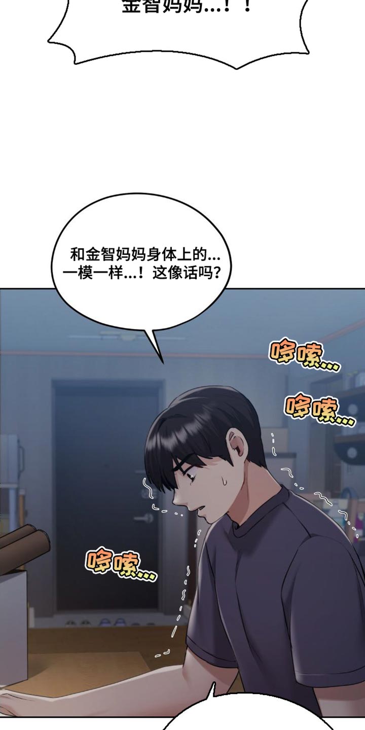 最喜欢的你