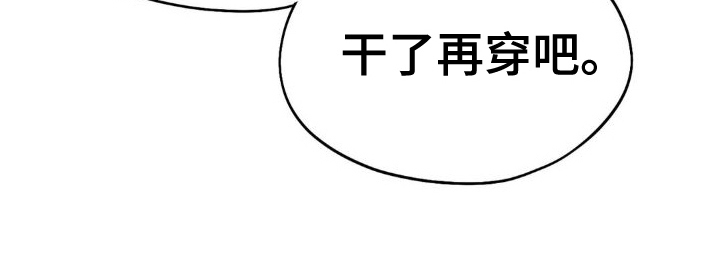 最喜欢的你
