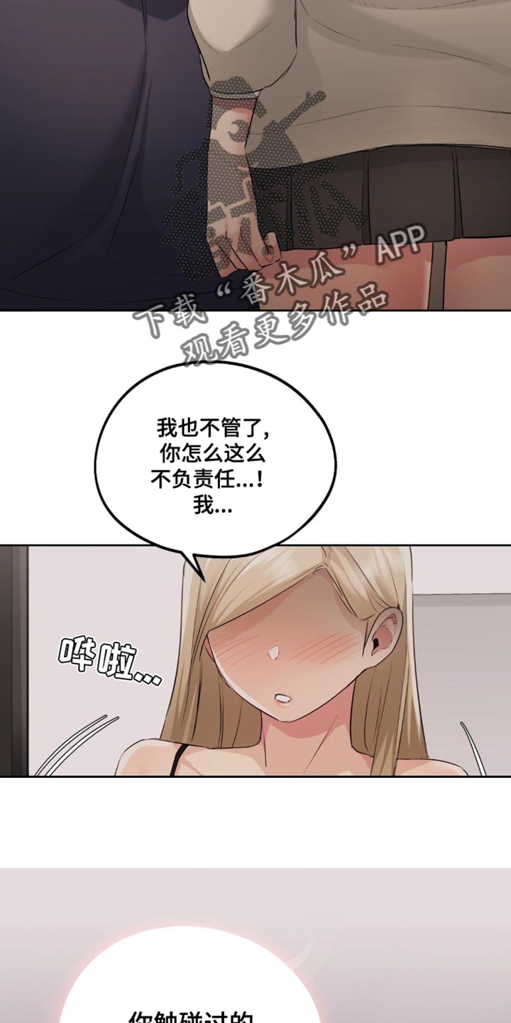 最喜欢的你