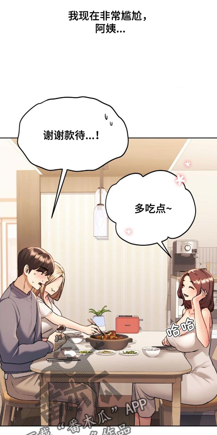 最喜欢的你