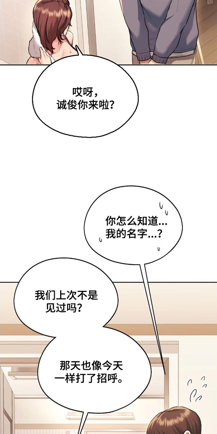 最喜欢的你