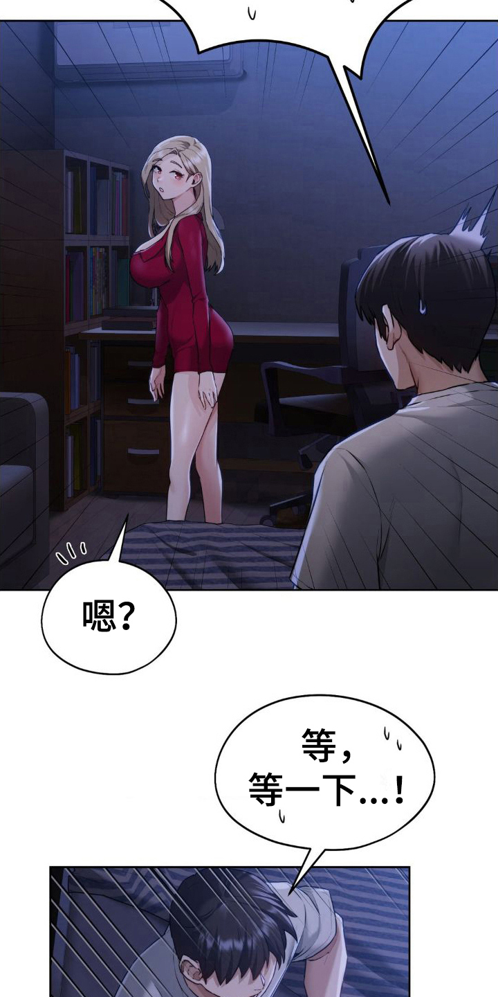 最喜欢的你