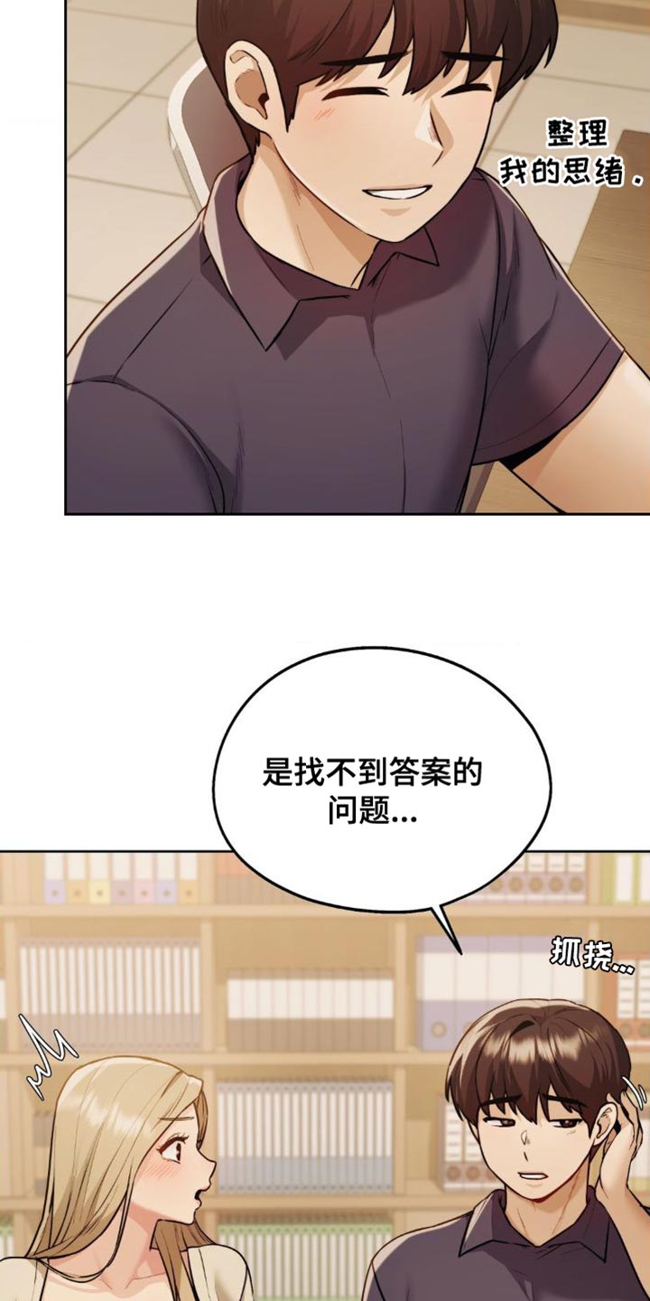 最喜欢的你