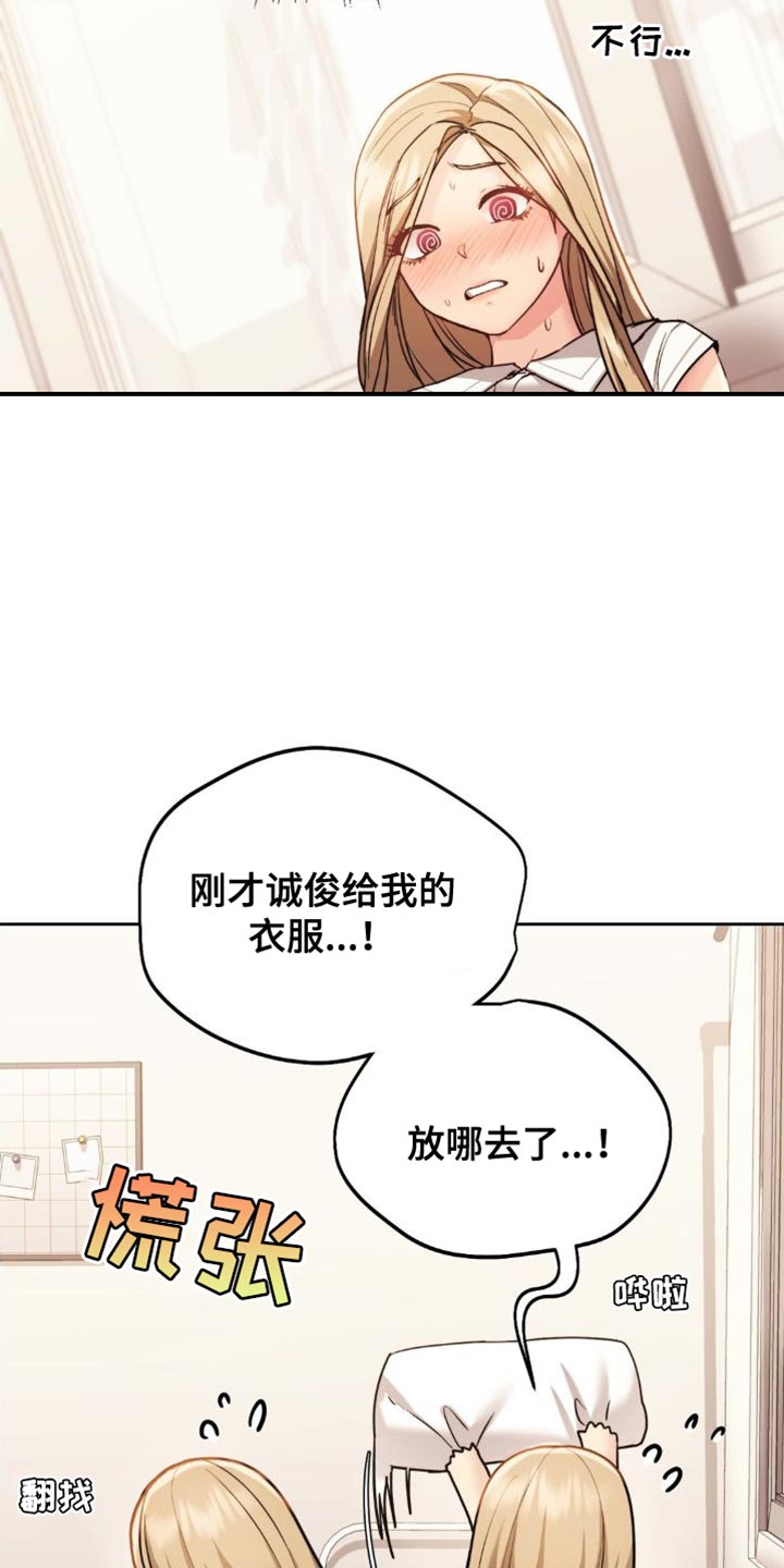 最喜欢的你