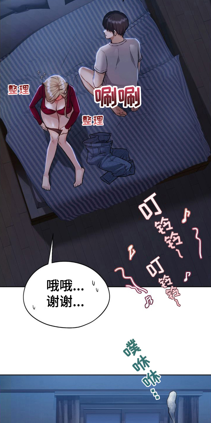 最喜欢的你