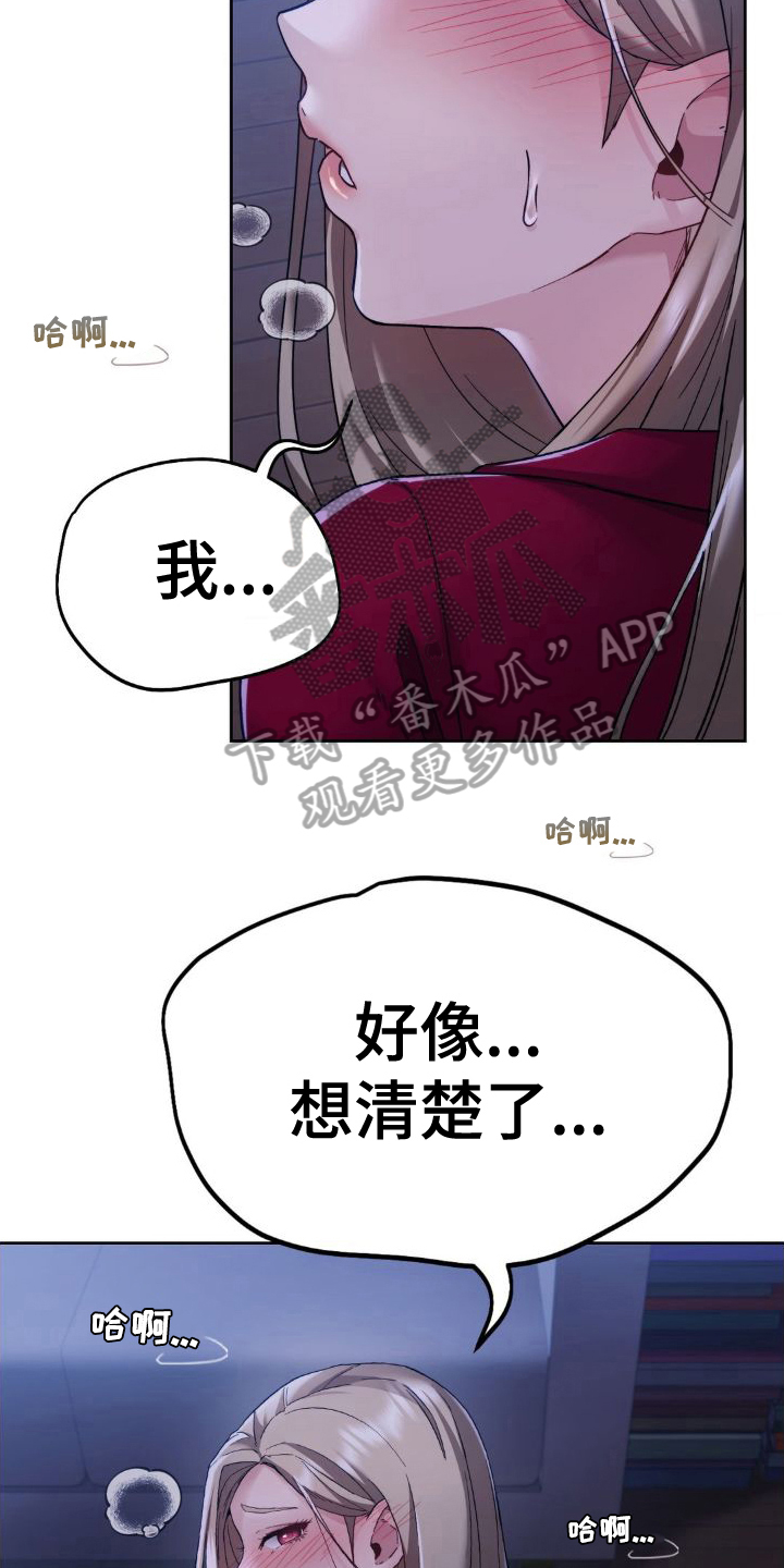最喜欢的你