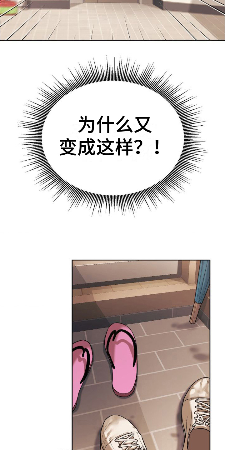最喜欢的你