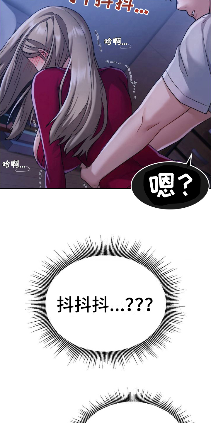 最喜欢的你