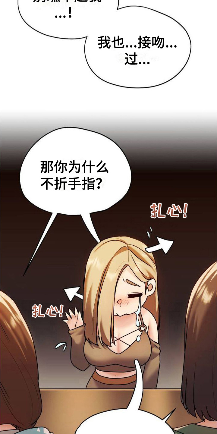 最喜欢的你