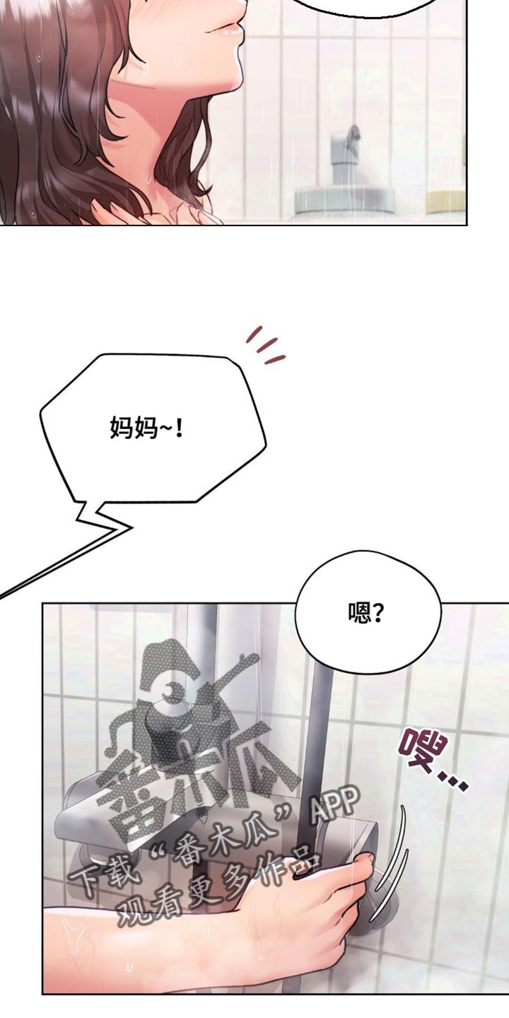 最喜欢的你