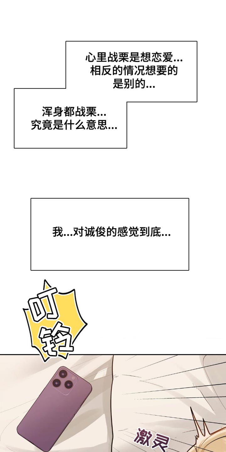 最喜欢的你