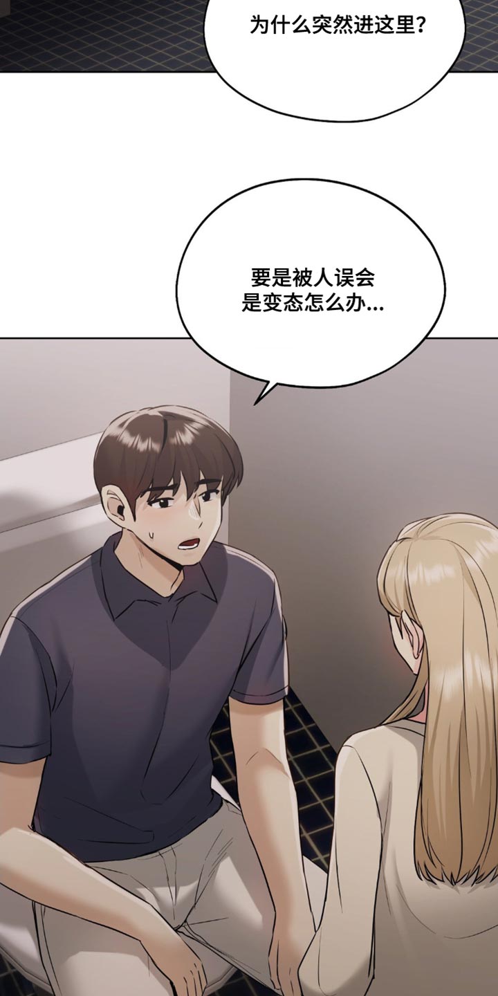最喜欢的你
