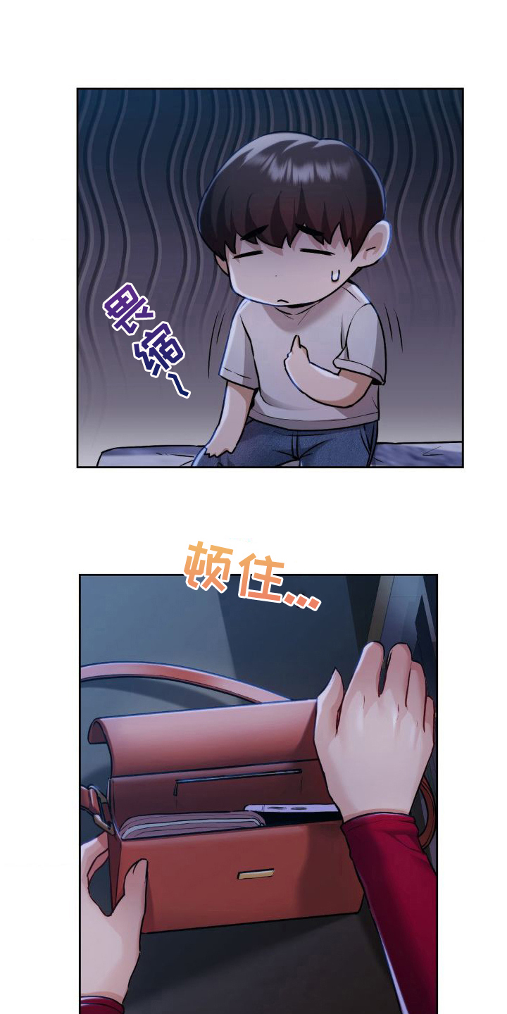最喜欢的你