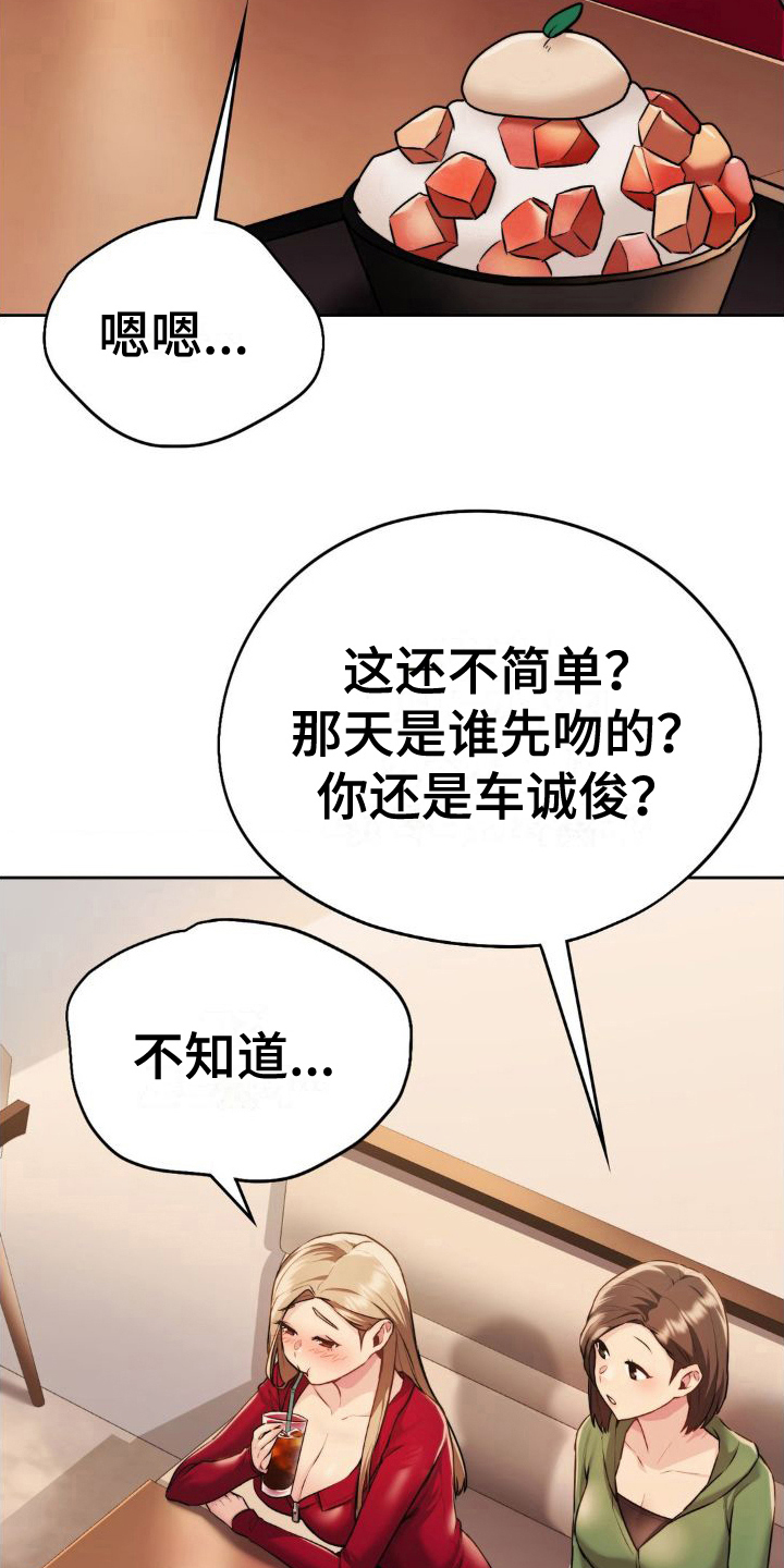 最喜欢的你