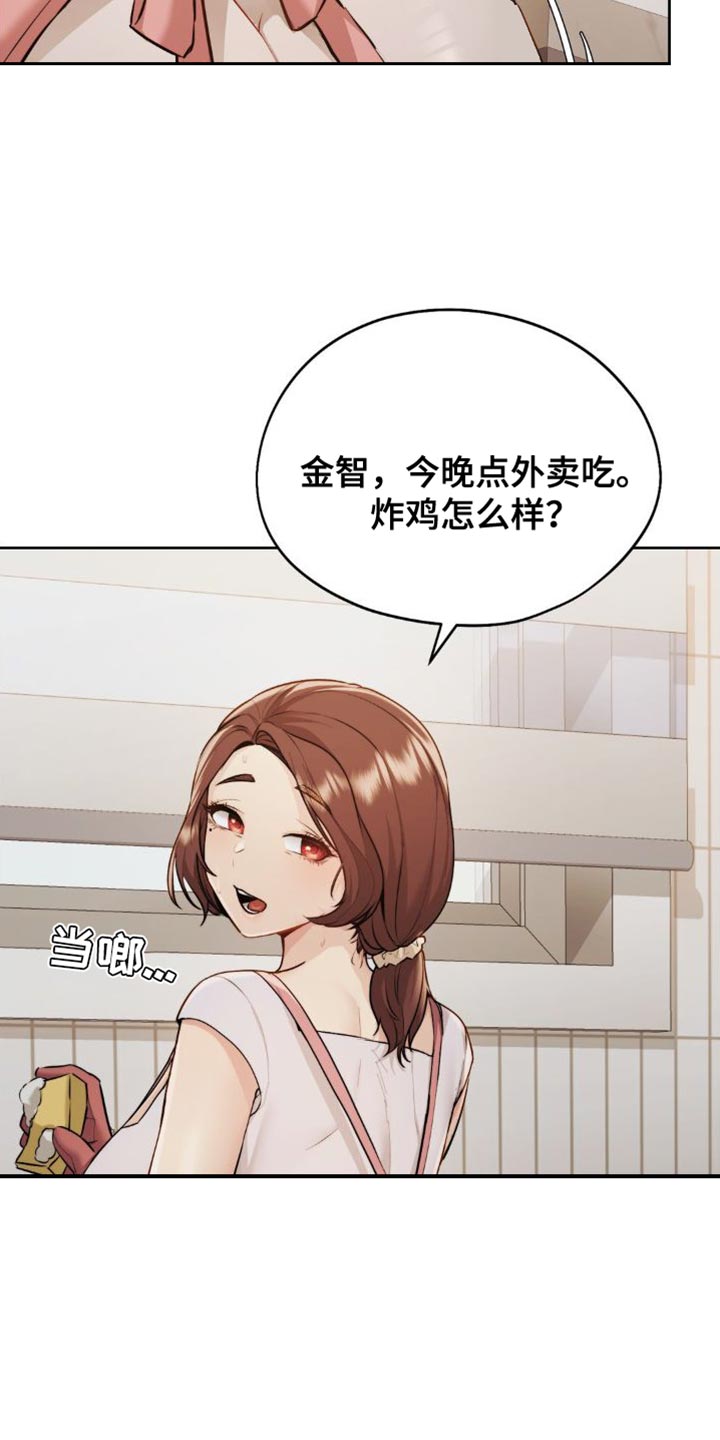最喜欢的你