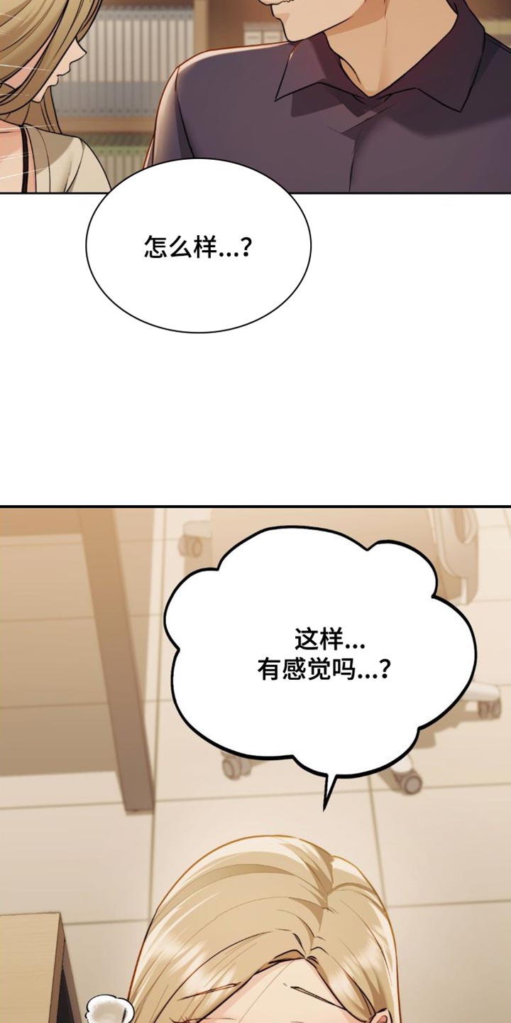最喜欢的你
