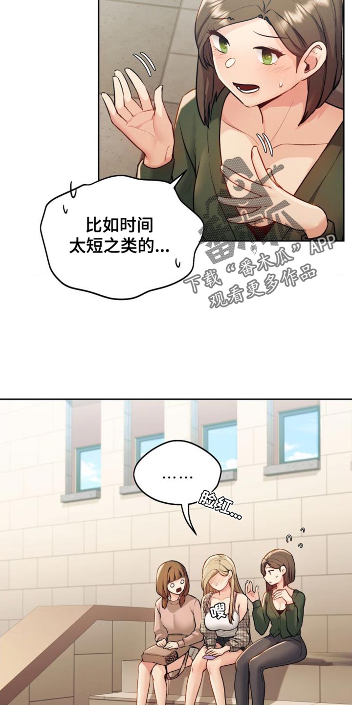 最喜欢的你
