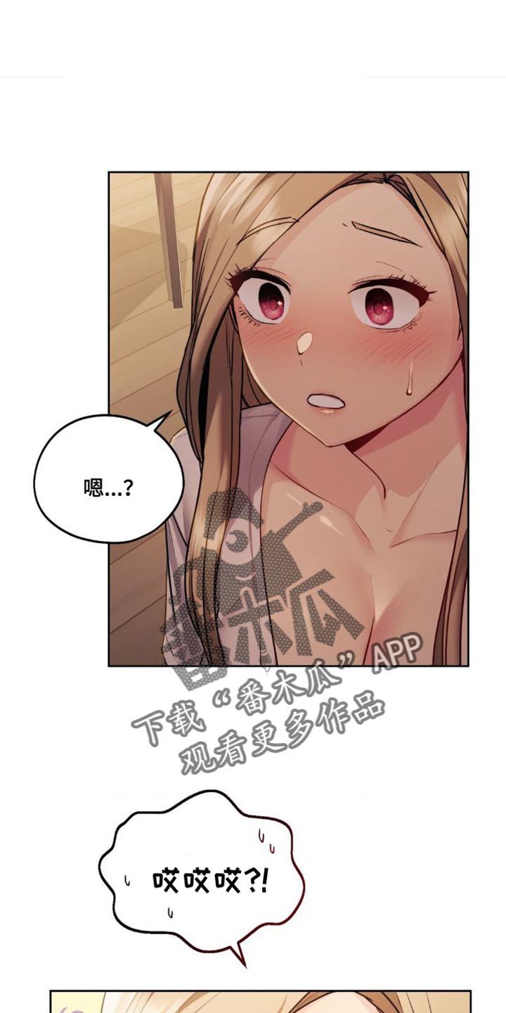 最喜欢的你