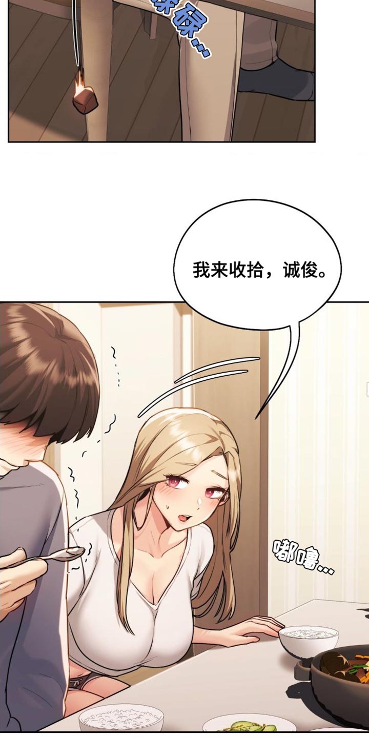最喜欢的你