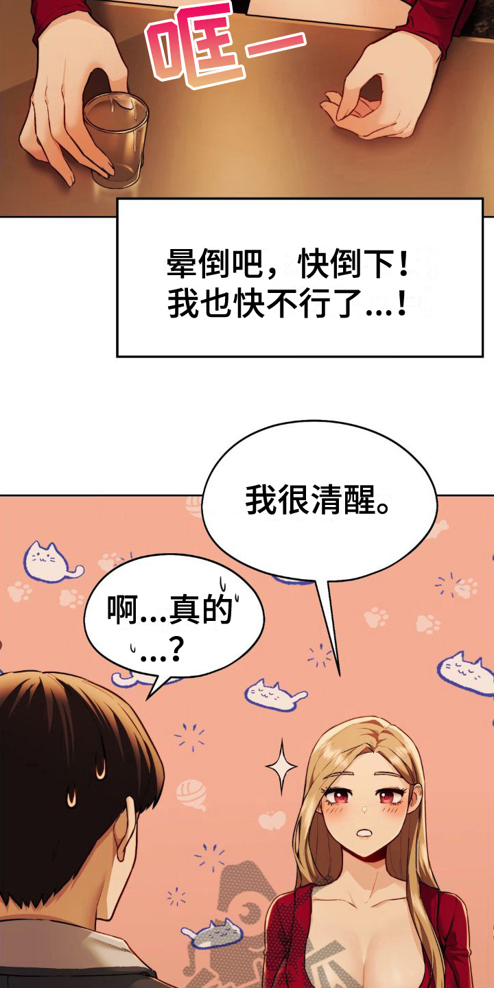 最喜欢的你