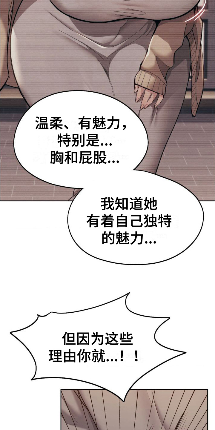 最喜欢的你