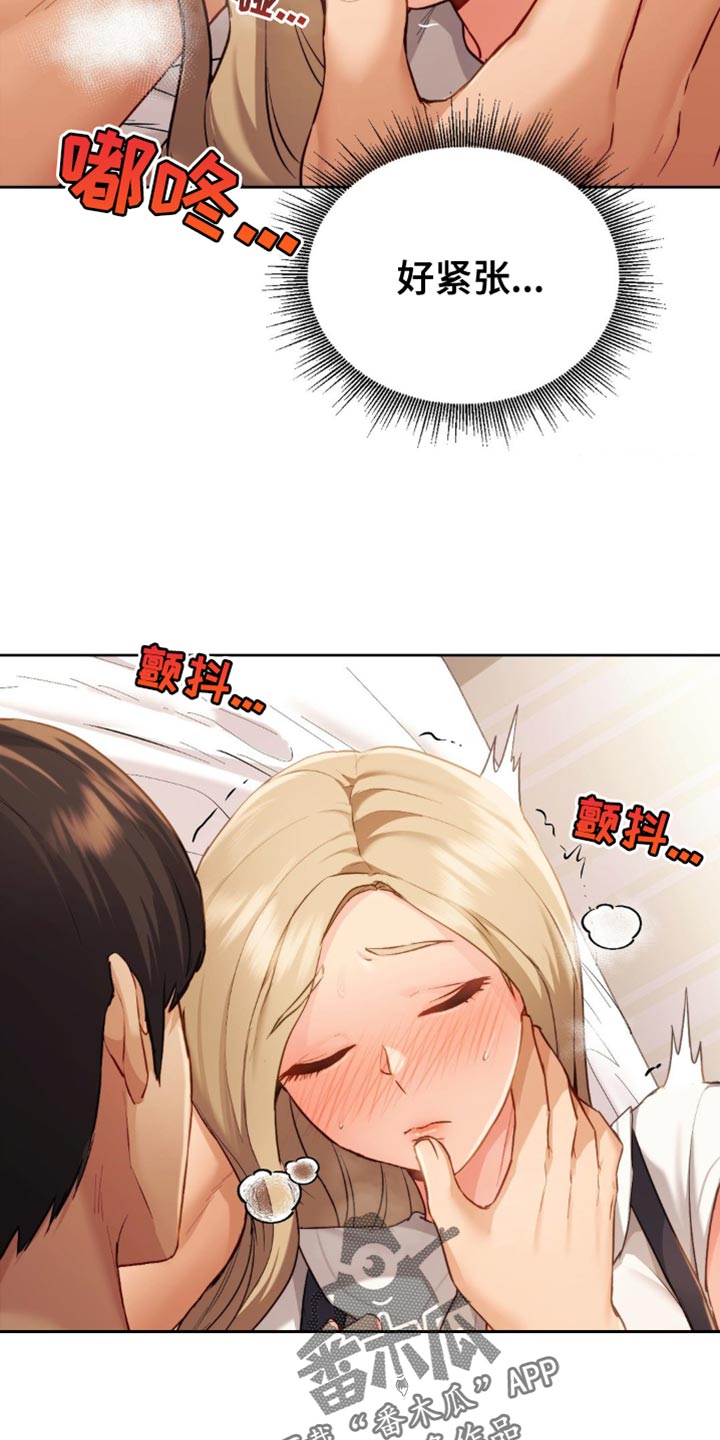 最喜欢的你