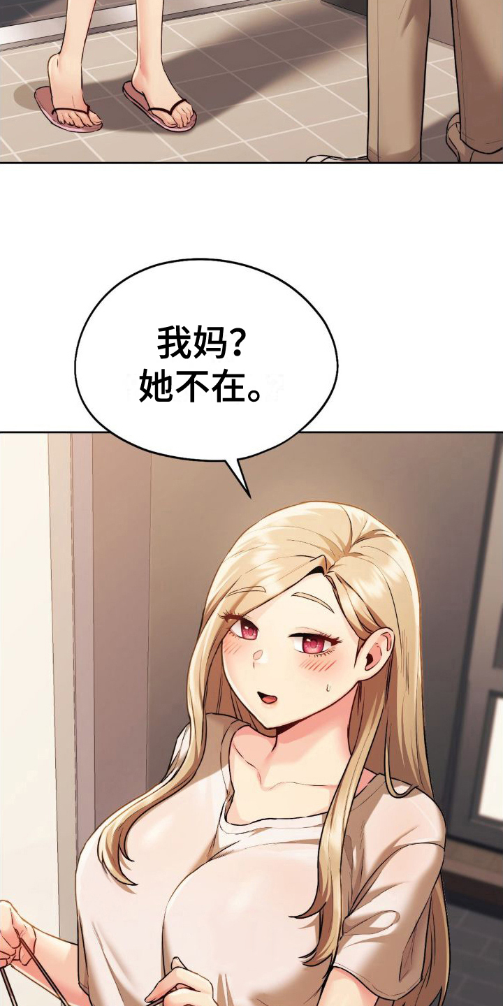 最喜欢的你