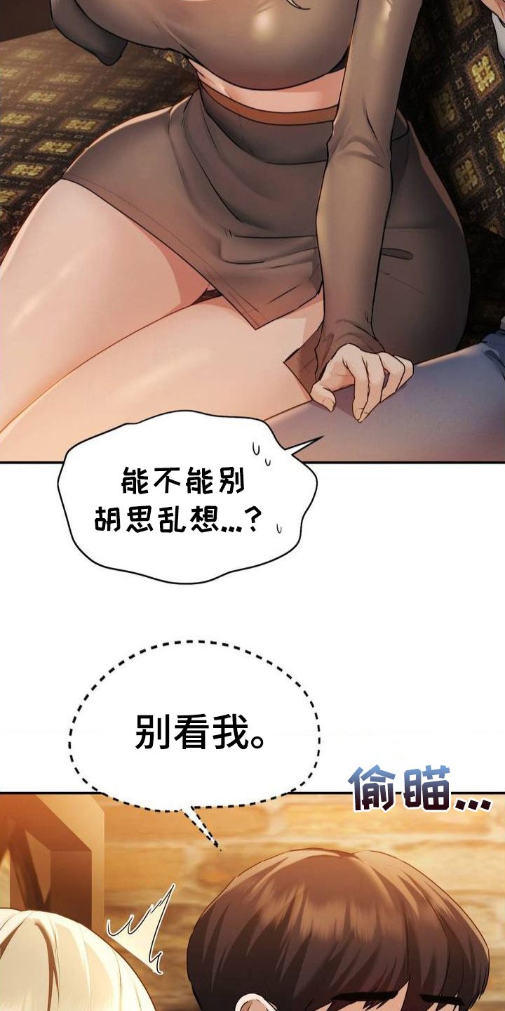 最喜欢的你