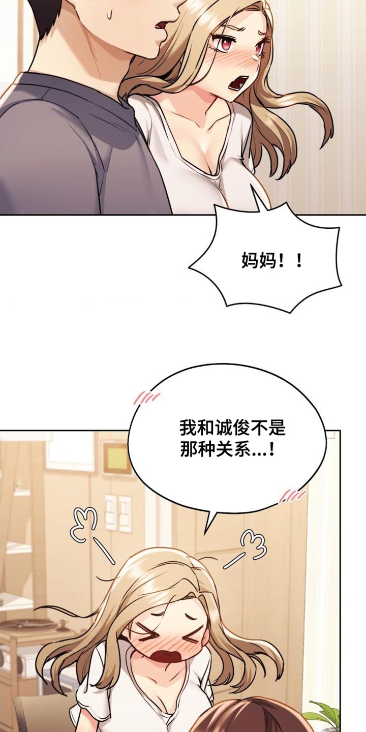 最喜欢的你