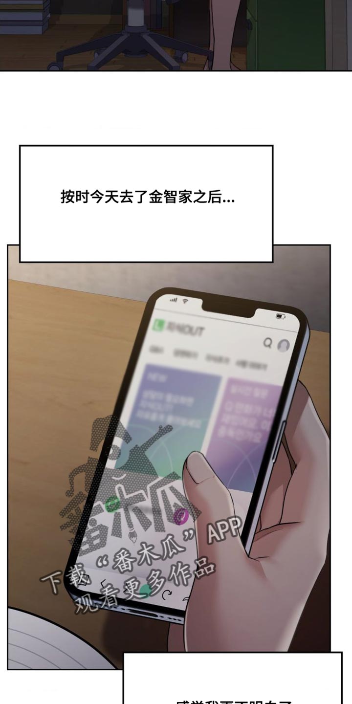 最喜欢的你
