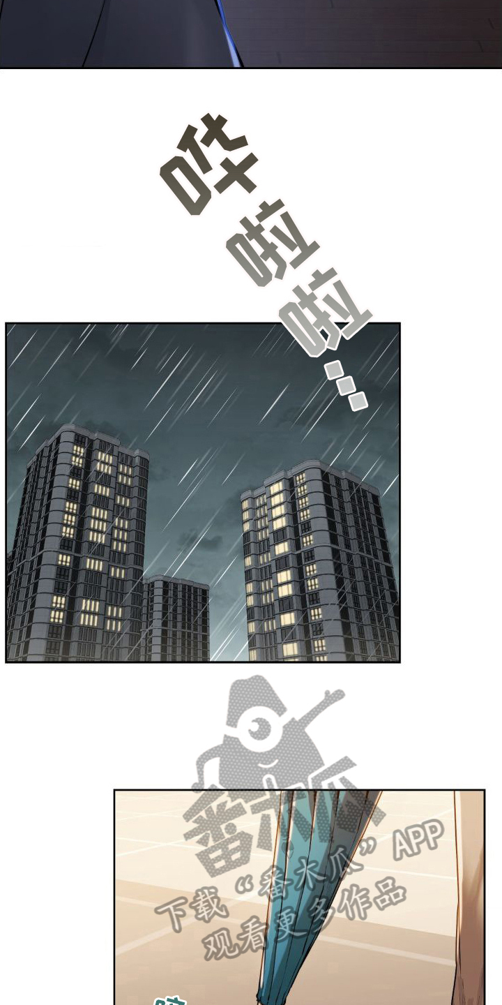 最喜欢的你