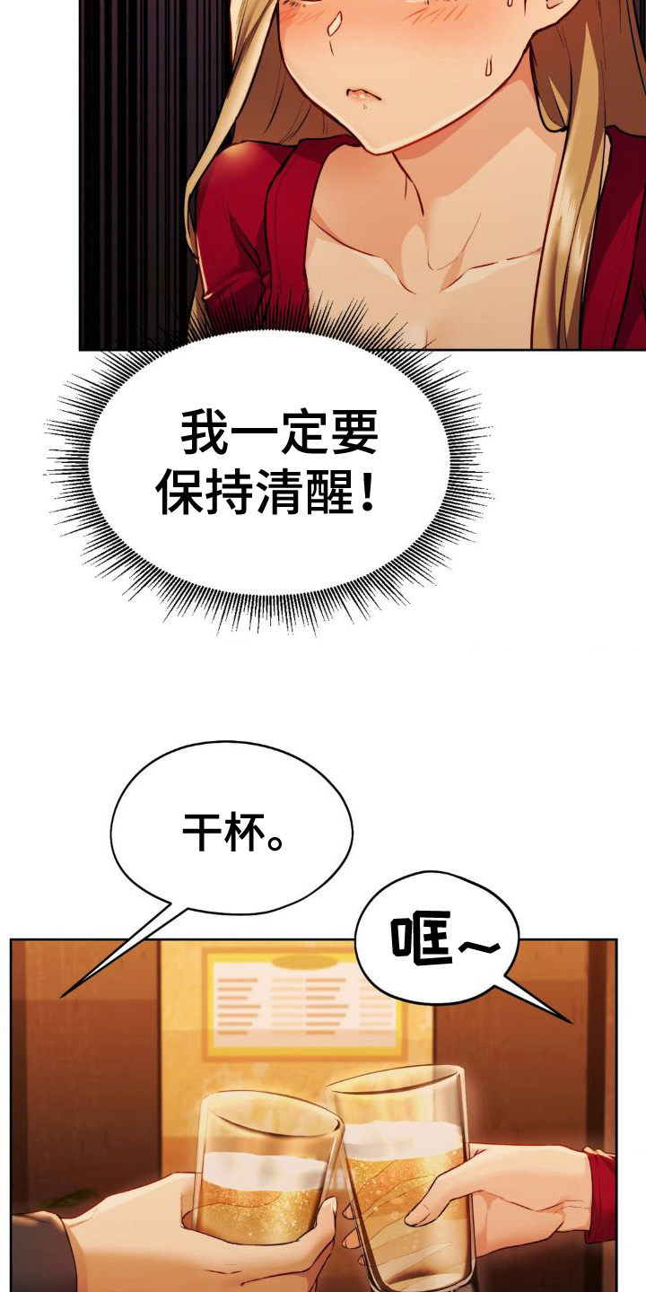 最喜欢的你