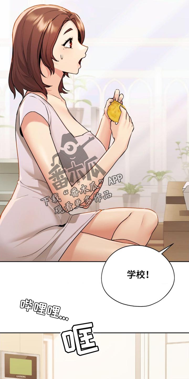 最喜欢的你
