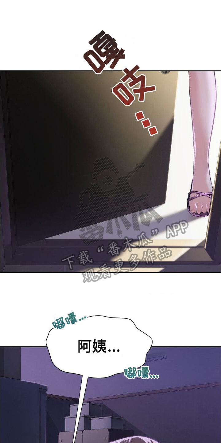 最喜欢的你